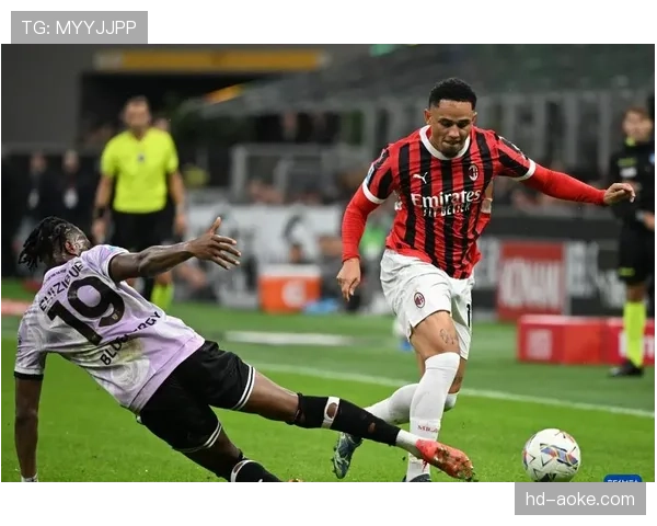 AC米兰0-3乌迪内斯惨败，定位球防守漏洞成致命弱点